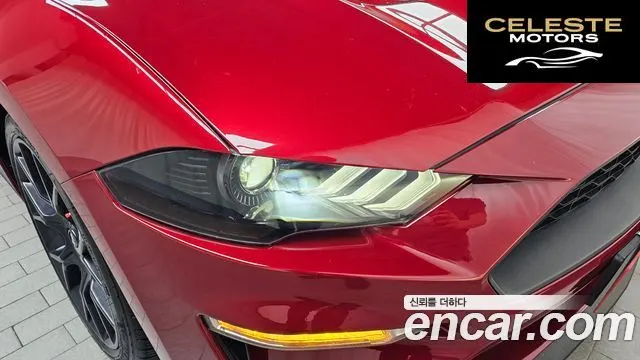 FORD Cabriolet 2022 — photo 8 sur 30