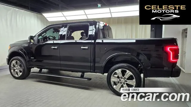 FORD F150 3.5L 2017 — photo 17 sur 26