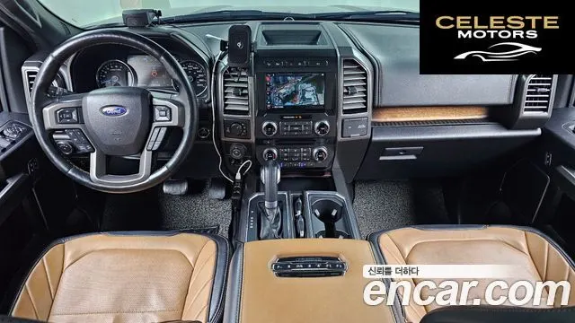 FORD F150 3.5L 2017 — photo 24 sur 26