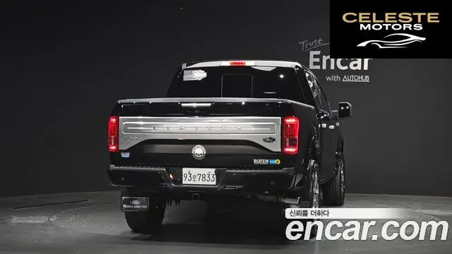 FORD F150 3.5L 2017 — photo 4 sur 26