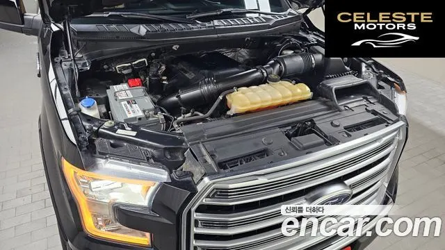 FORD F150 3.5L 2017 — photo 6 sur 26