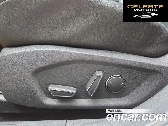 FORD 42.0 2016 — photo 12 sur 26