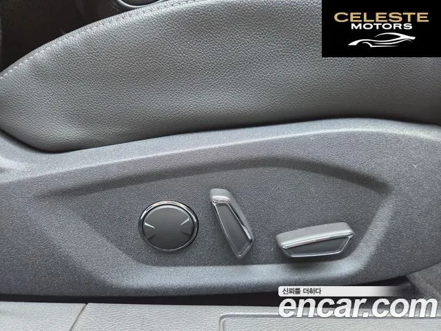 FORD 42.0 2016 — photo 13 sur 26