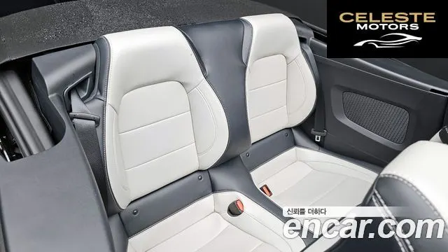 FORD 75.0 GT Premium Cabriolet 2024 — photo 17 sur 30