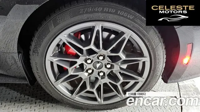 FORD 75.0 GT Premium Cabriolet 2024 — photo 7 sur 30