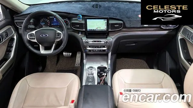FORD 62.3 Limited 4WD 2020 — photo 10 sur 32