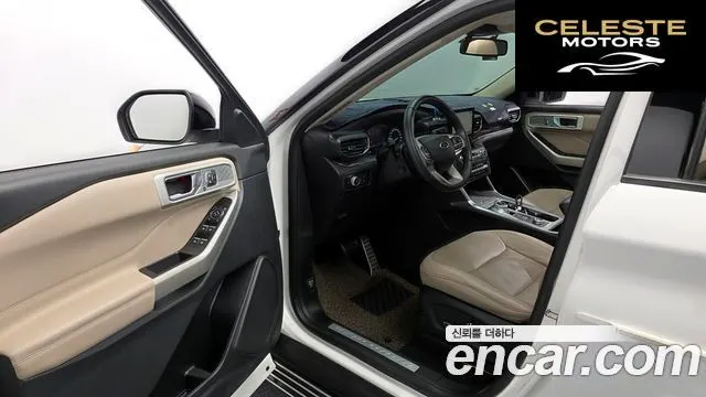 FORD 62.3 Limited 4WD 2020 — photo 13 sur 32