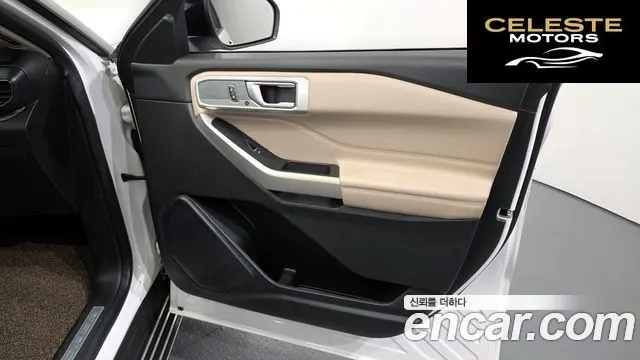 FORD 62.3 Limited 4WD 2020 — photo 14 sur 32