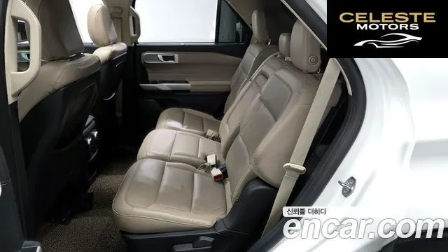 FORD 62.3 Limited 4WD 2020 — photo 16 sur 32