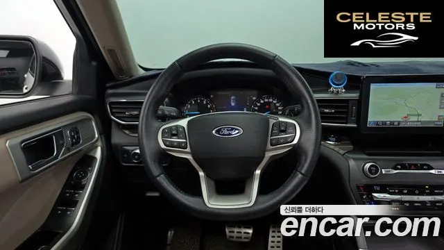 FORD 62.3 Limited 4WD 2020 — photo 19 sur 32