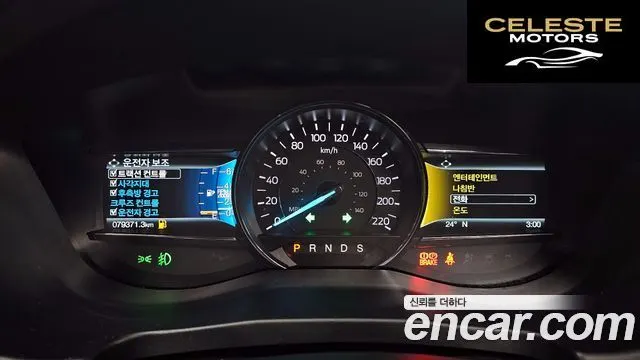 FORD 2.3 Limited 4WD 2018 — photo 11 sur 31
