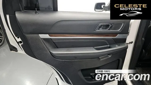 FORD 2.3 Limited 4WD 2018 — photo 15 sur 31