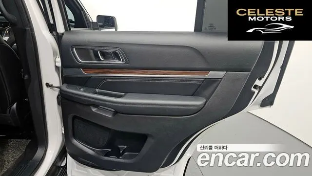 FORD 2.3 Limited 4WD 2018 — photo 27 sur 31