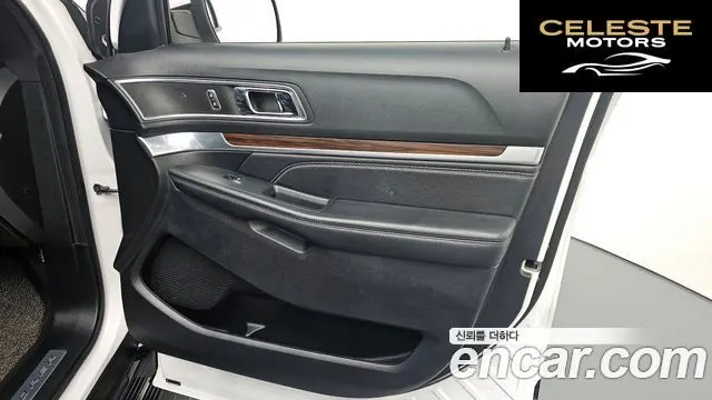 FORD 2.3 Limited 4WD 2018 — photo 28 sur 31