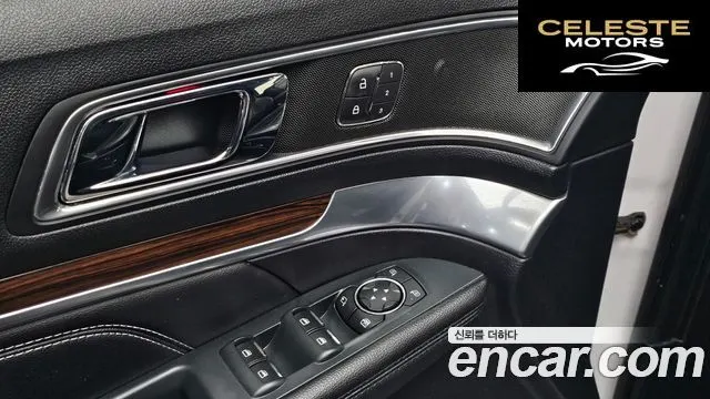 FORD 2.3 Limited 4WD 2018 — photo 30 sur 31