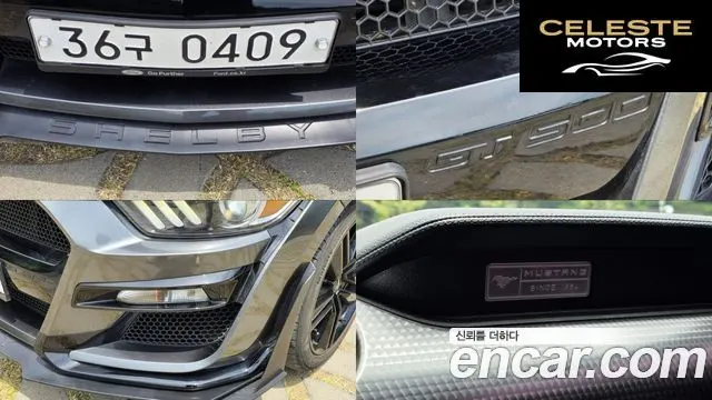 FORD Coupé 2017 — photo 7 sur 26