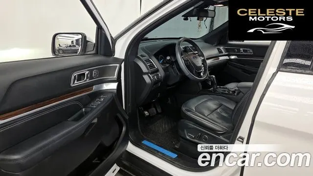 FORD 2.3 Limited 4WD 2018 — photo 13 sur 32