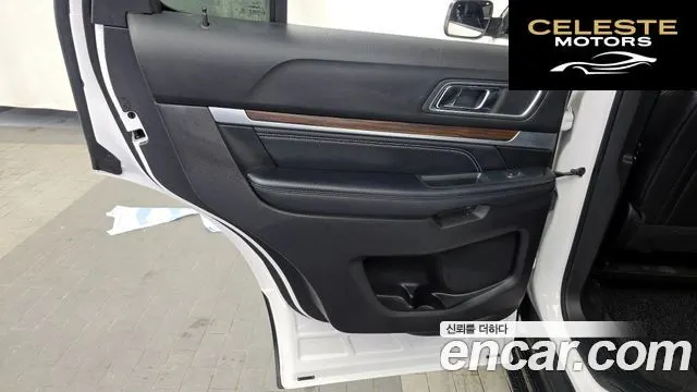 FORD 2.3 Limited 4WD 2018 — photo 15 sur 32