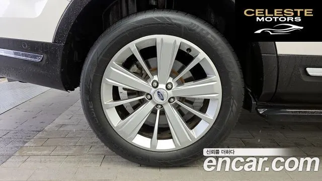 FORD 2.3 Limited 4WD 2018 — photo 5 sur 32