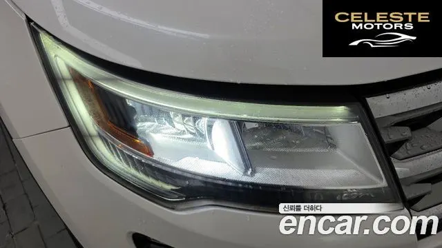 FORD 2.3 Limited 4WD 2018 — photo 8 sur 32
