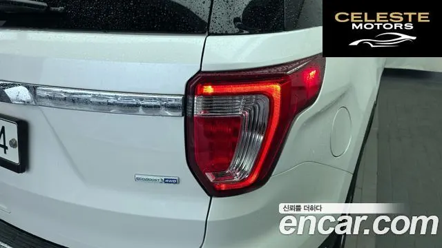FORD 2.3 Limited 4WD 2018 — photo 9 sur 32