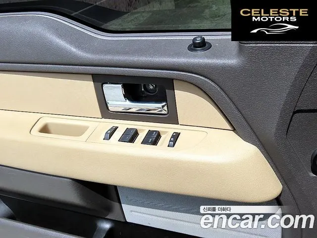 FORD F150 5.0L 2013 — photo 11 sur 23