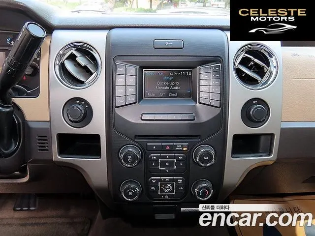 FORD F150 5.0L 2013 — photo 12 sur 23