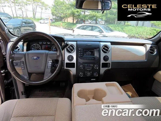 FORD F150 5.0L 2013 — photo 21 sur 23