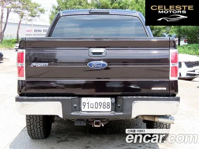 FORD F150 5.0L 2013 — photo 4 sur 23