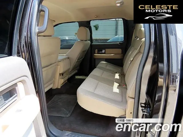 FORD F150 5.0L 2013 — photo 6 sur 23