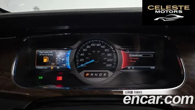 FORD 2.0 Limited 2016 — photo 10 sur 31