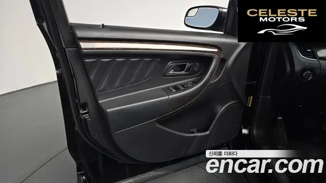 FORD 2.0 Limited 2016 — photo 13 sur 31