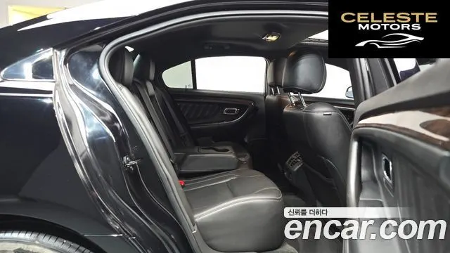 FORD 2.0 Limited 2016 — photo 17 sur 31