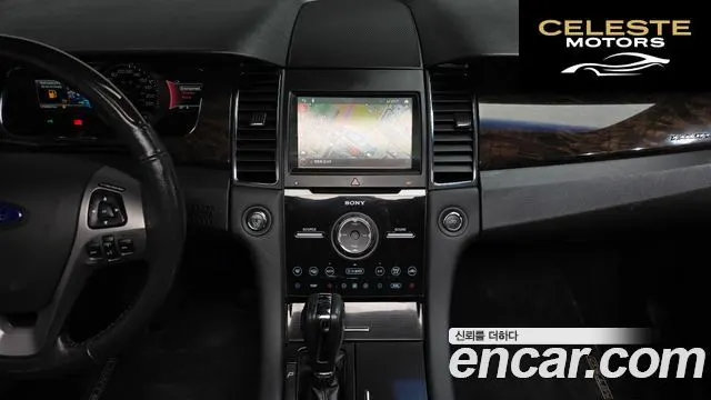 FORD 2.0 Limited 2016 — photo 19 sur 31