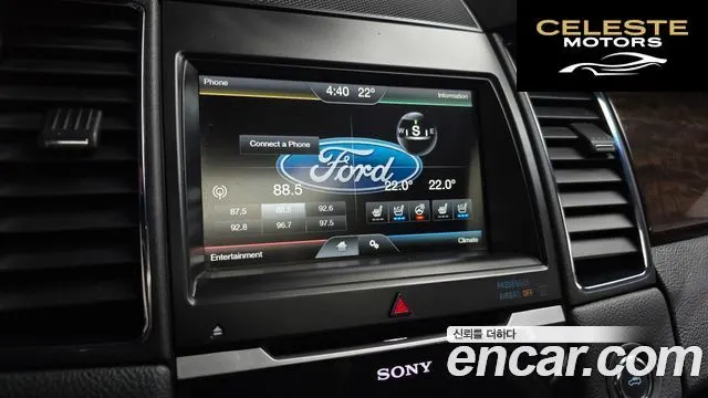 FORD 2.0 Limited 2016 — photo 23 sur 31