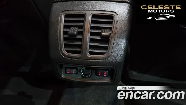 FORD 2.0 Limited 2016 — photo 24 sur 31