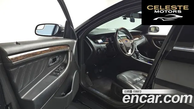 FORD 2.0 Limited 2016 — photo 12 sur 31