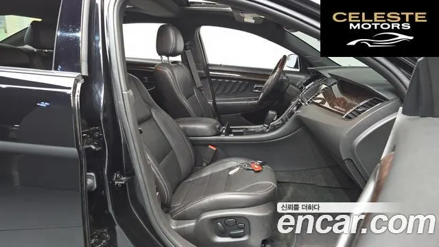 FORD 2.0 Limited 2016 — photo 16 sur 31