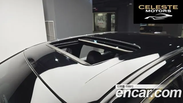 FORD 2.0 Limited 2016 — photo 26 sur 31