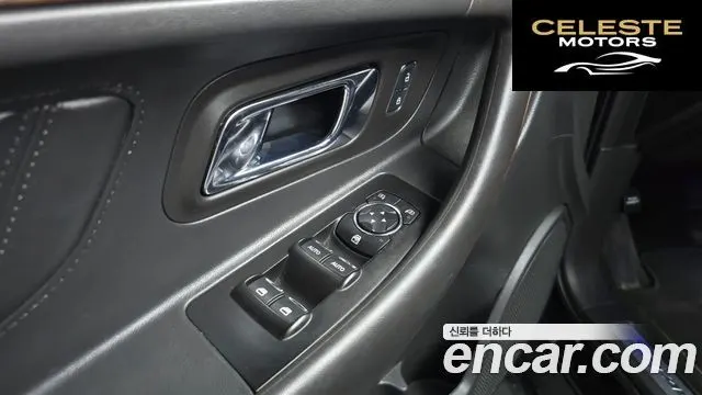 FORD 2.0 Limited 2016 — photo 28 sur 31