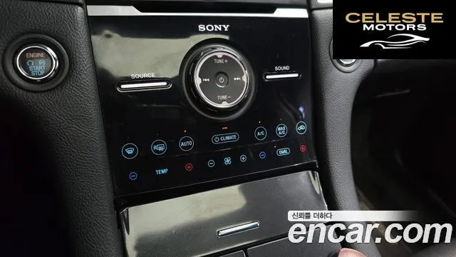 FORD 2.0 Limited 2016 — photo 29 sur 31
