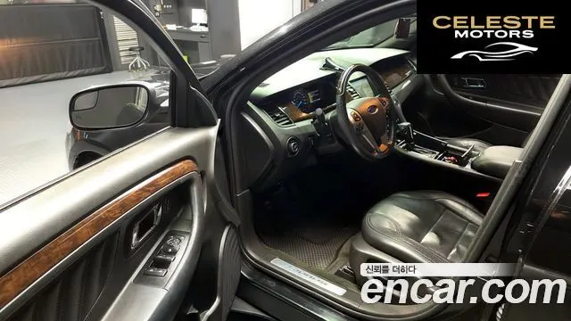 FORD 2.0 Limited 2014 — photo 10 sur 20