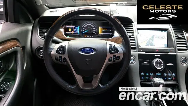 FORD 2.0 Limited 2014 — photo 13 sur 20