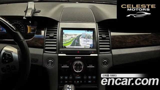 FORD 2.0 Limited 2014 — photo 14 sur 20