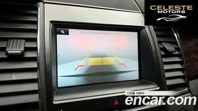 FORD 2.0 Limited 2014 — photo 15 sur 20