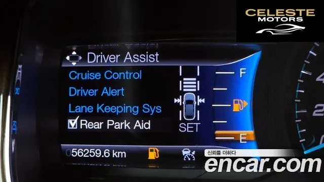 FORD 2.0 Limited 2014 — photo 17 sur 20