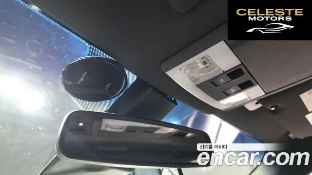 FORD 2.0 Limited 2014 — photo 18 sur 20