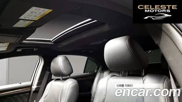 FORD 2.0 Limited 2014 — photo 19 sur 20