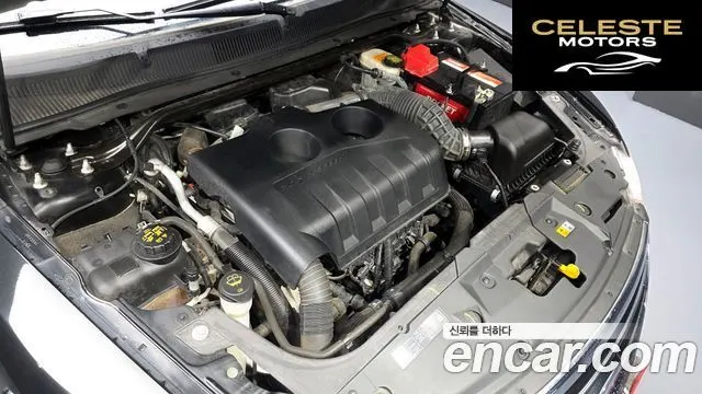 FORD 2.0 Limited 2014 — photo 6 sur 20