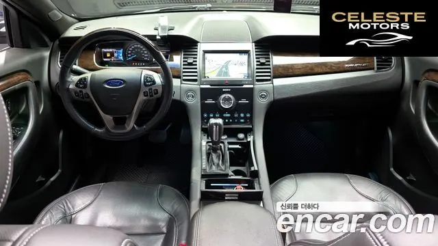 FORD 2.0 Limited 2014 — photo 7 sur 20